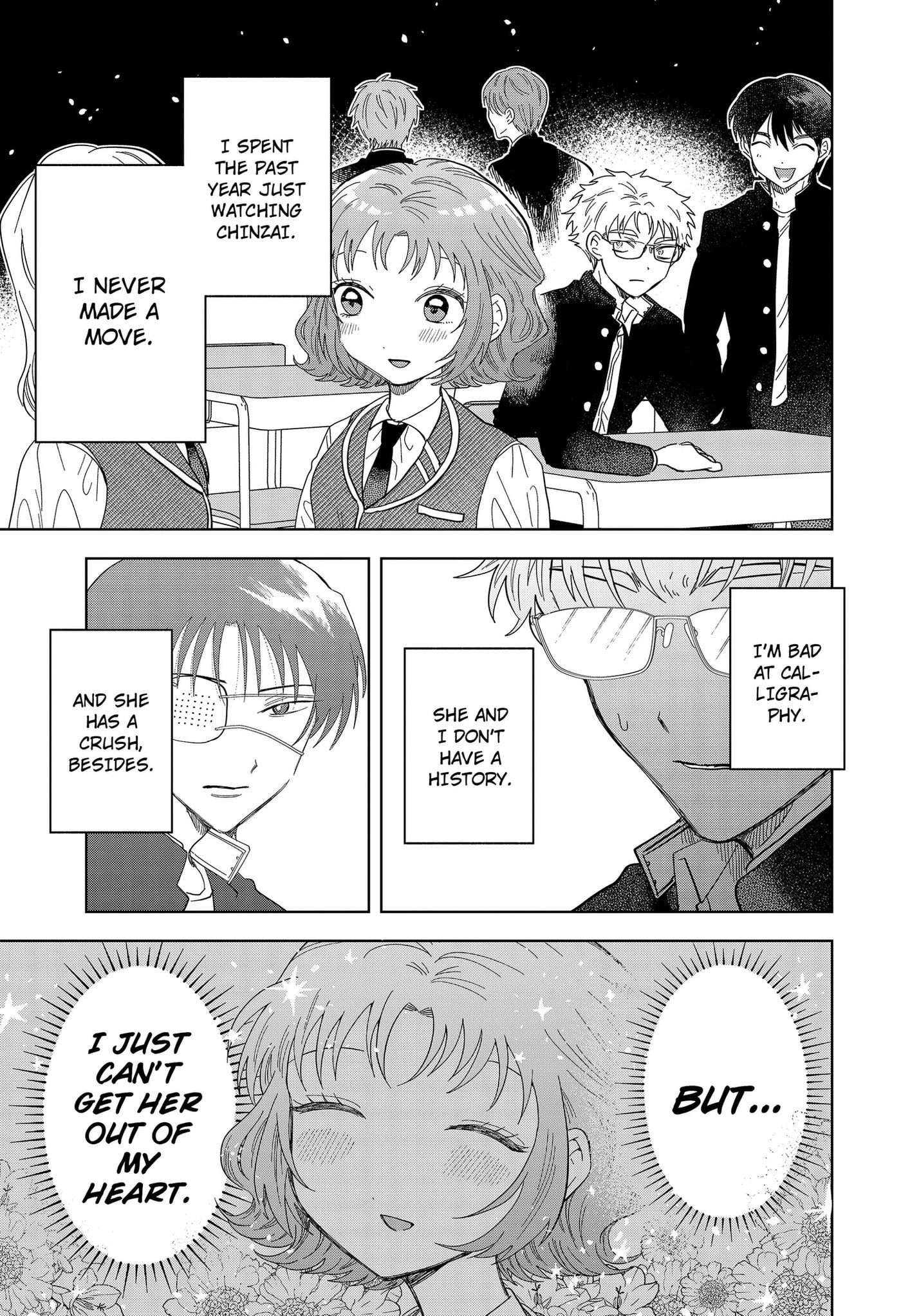 Ayaru's Brush with Romance Chapter 5 page 23 - 