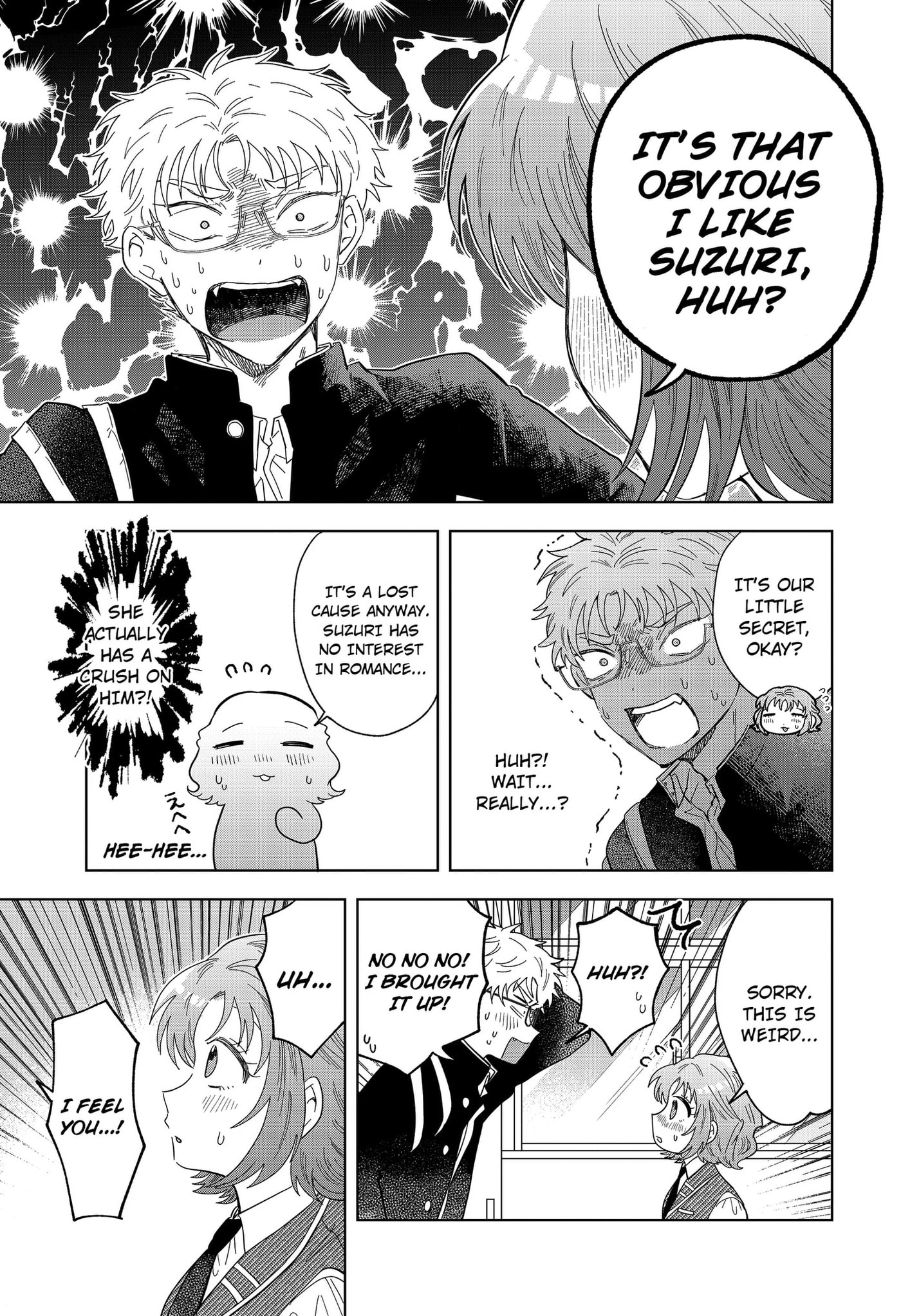 Ayaru's Brush with Romance Chapter 5 page 5 - 
