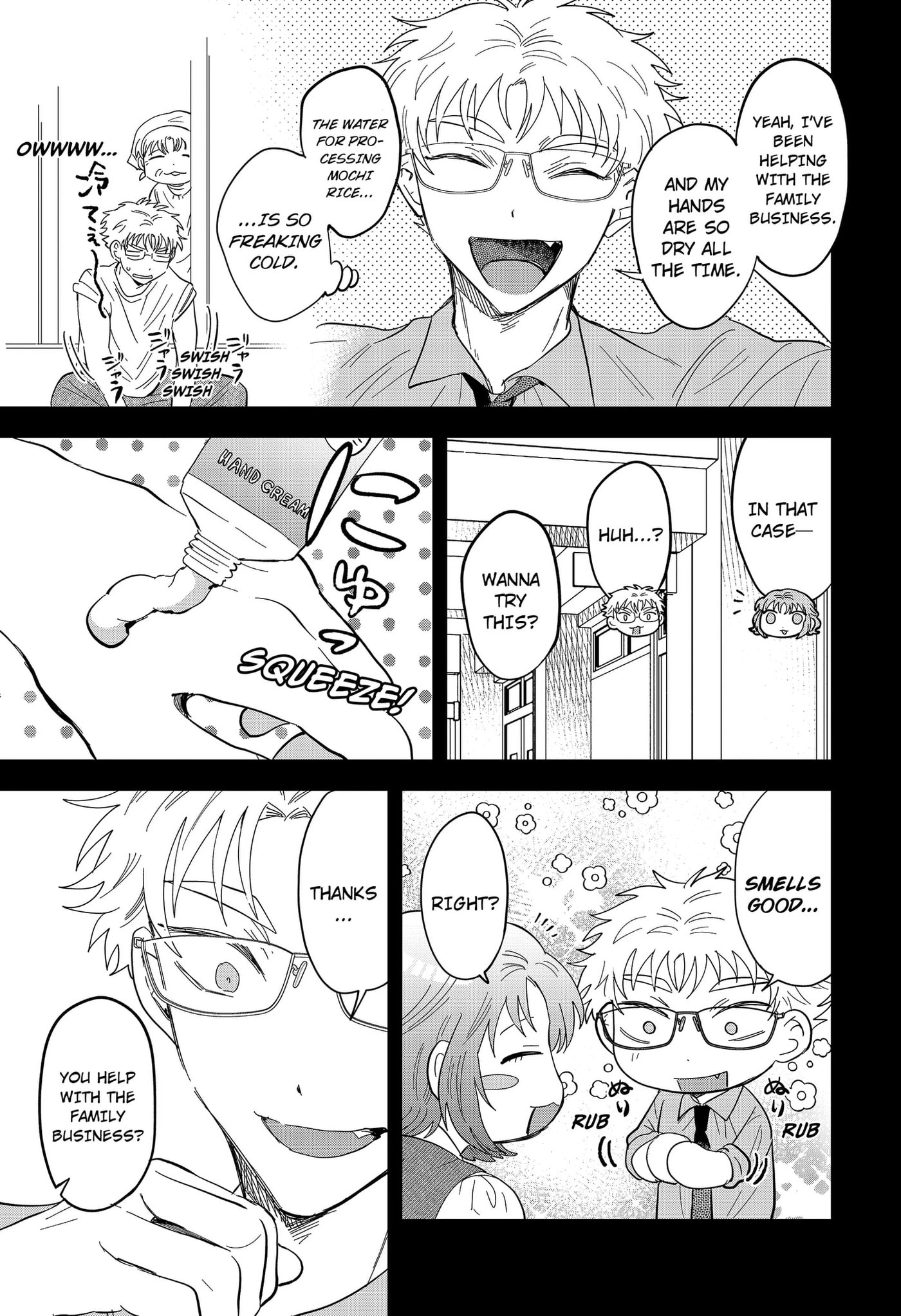 Ayaru's Brush with Romance Chapter 5 page 9 - 