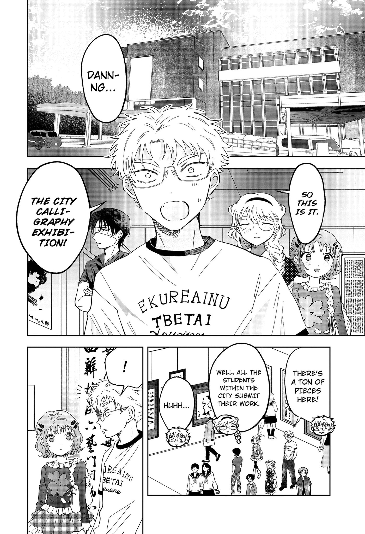 Ayaru's Brush with Romance Chapter 6 page 2 - 