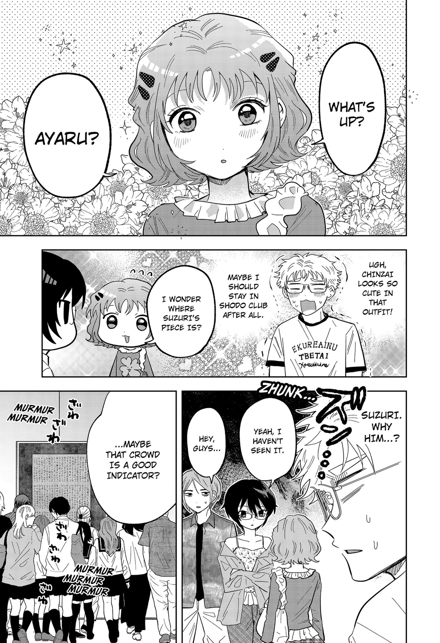 Ayaru's Brush with Romance Chapter 6 page 3 - 