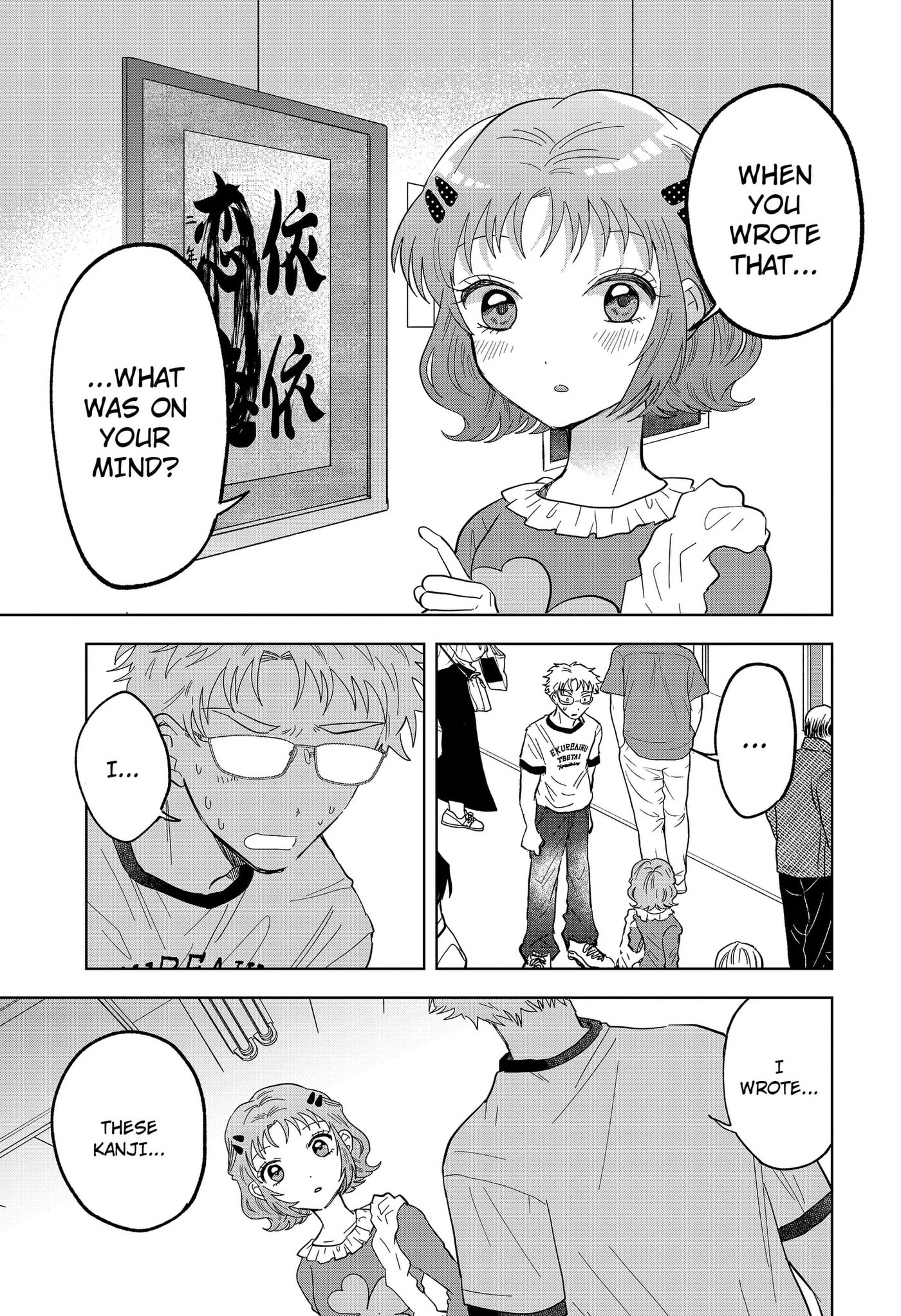 Ayaru's Brush with Romance Chapter 6 page 23 - 