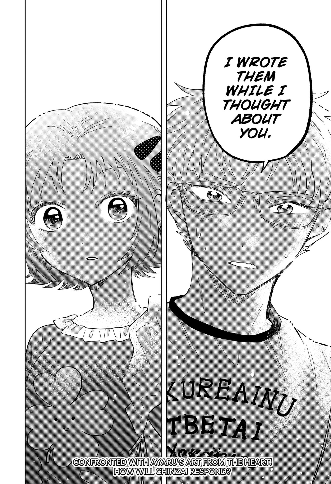 Ayaru's Brush with Romance Chapter 6 page 24 - 