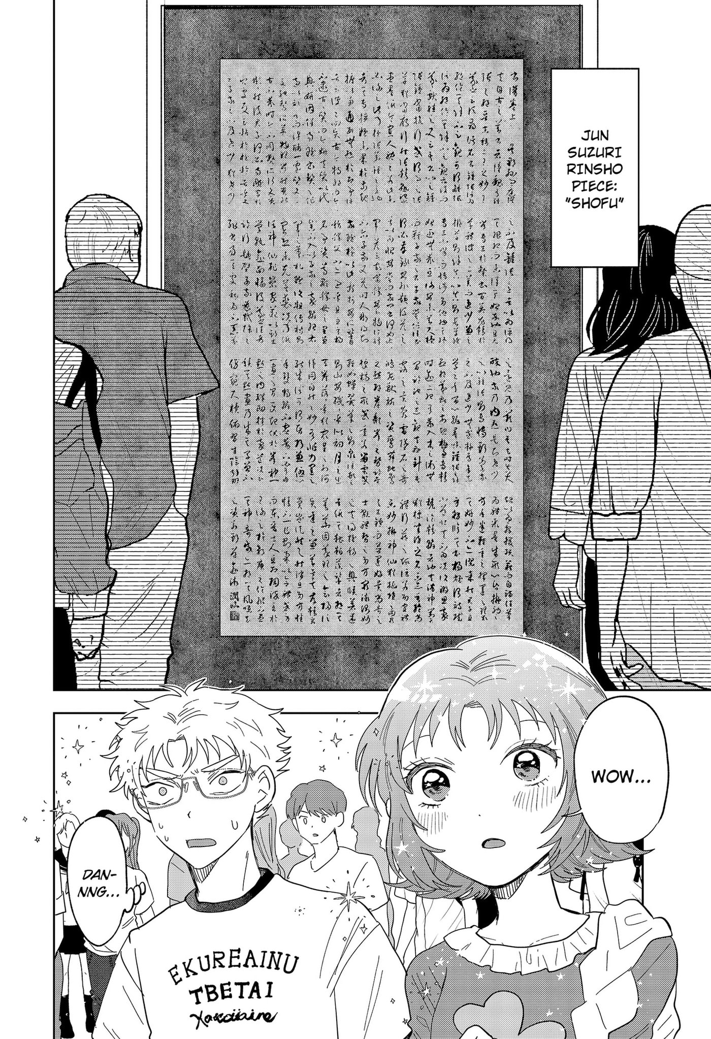 Ayaru's Brush with Romance Chapter 6 page 4 - 