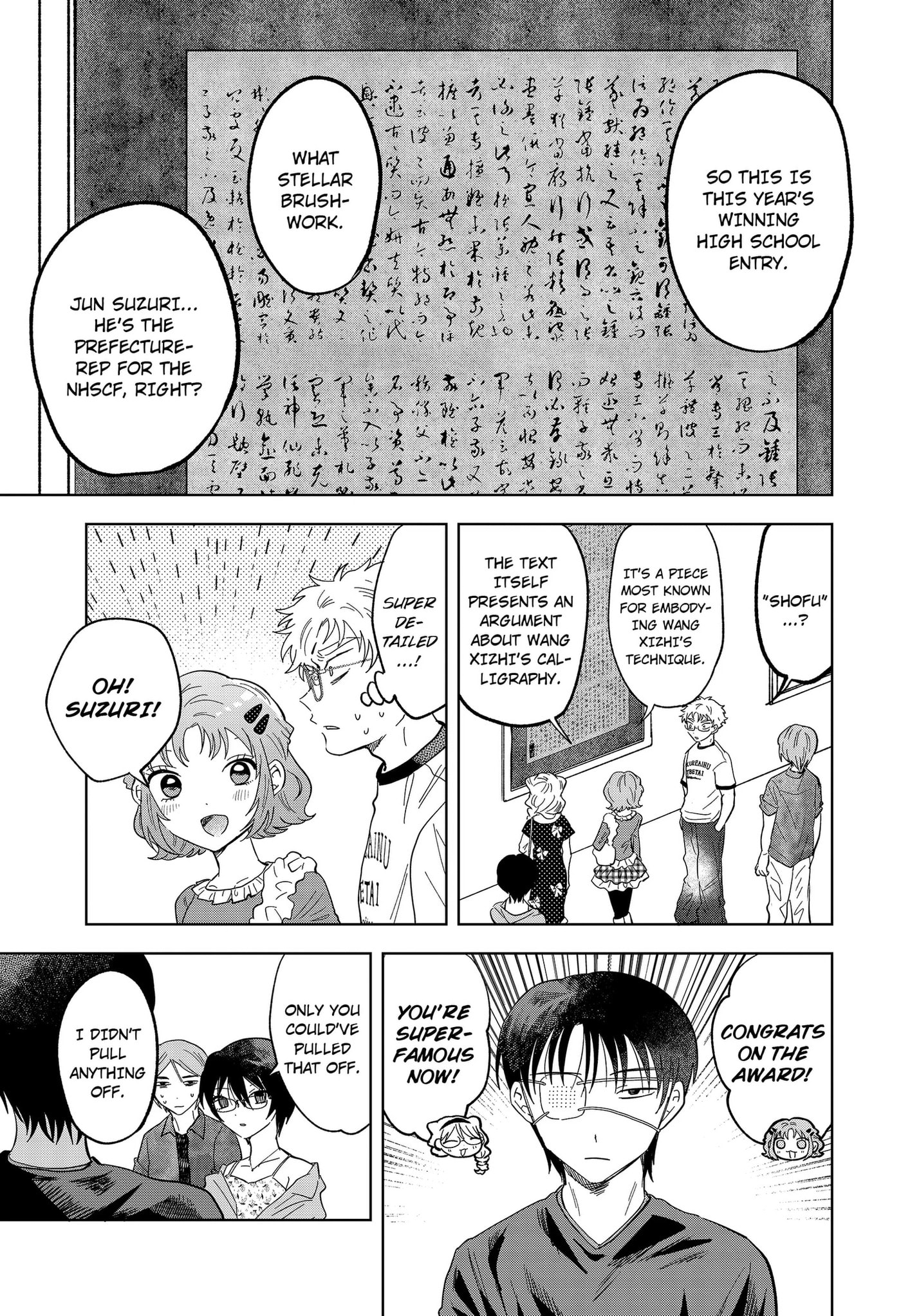 Ayaru's Brush with Romance Chapter 6 page 5 - 