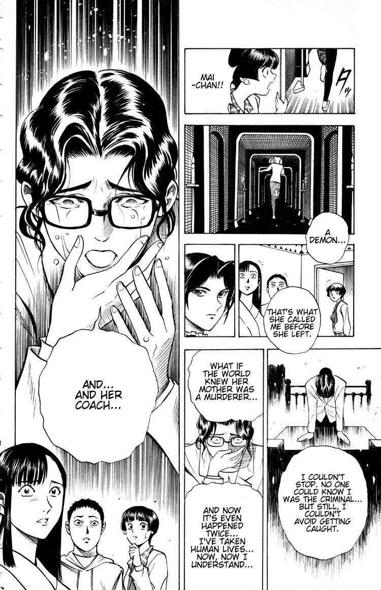 Ayatsuri Sakon Chapter 10 page 19 - 
