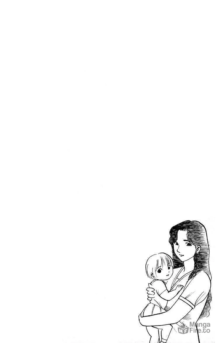 Ayatsuri Sakon Chapter 10 page 21 - 