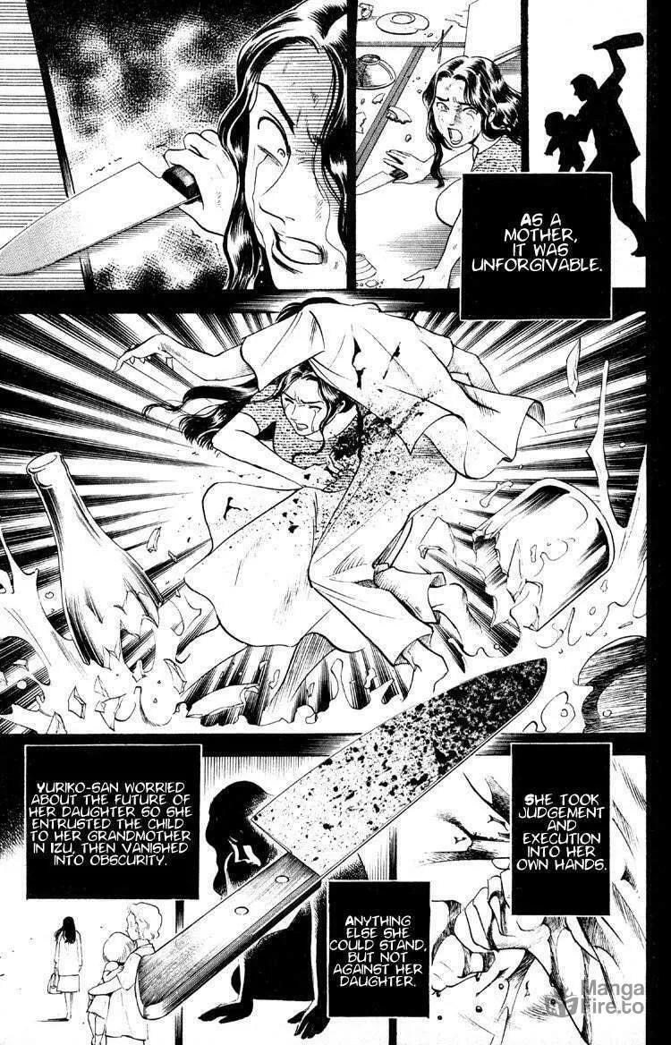 Ayatsuri Sakon Chapter 10 page 10 - 