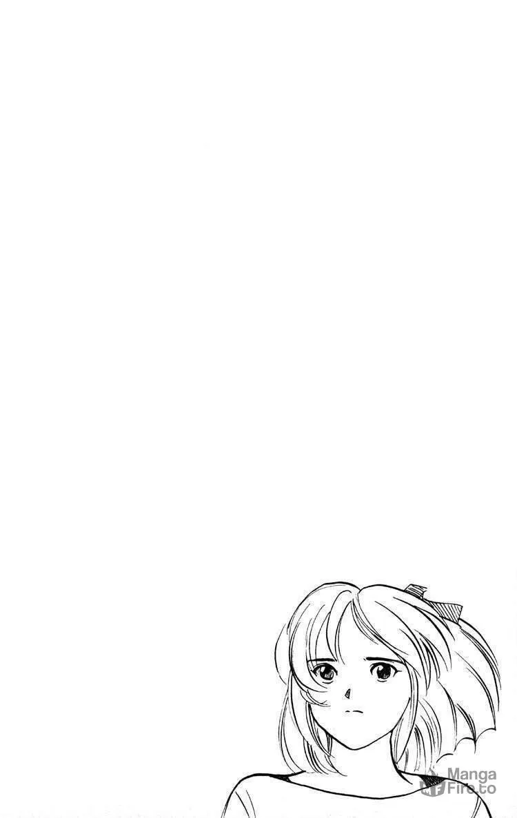 Ayatsuri Sakon Chapter 11 page 21 - 