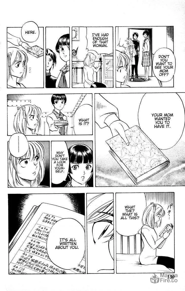 Ayatsuri Sakon Chapter 11 page 10 - 