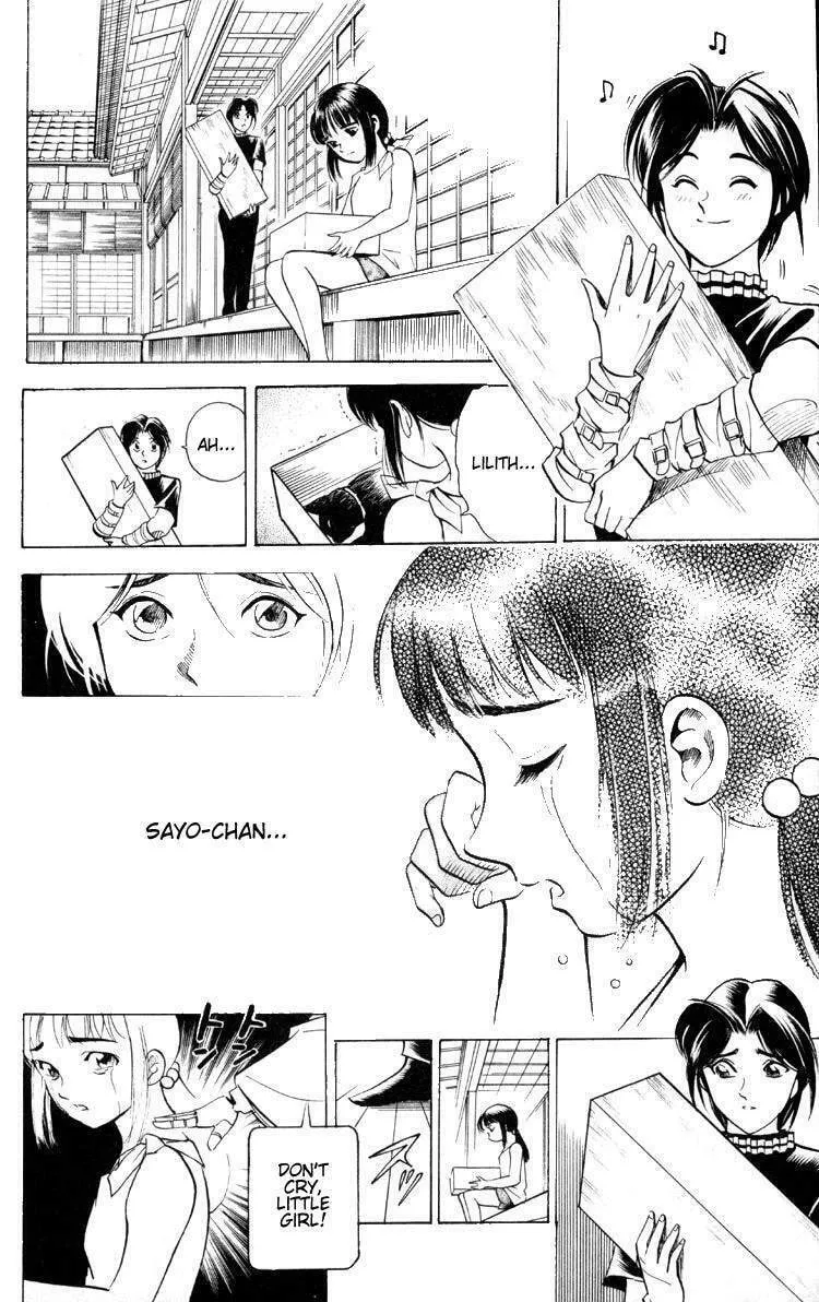 Ayatsuri Sakon Chapter 12 page 19 - 