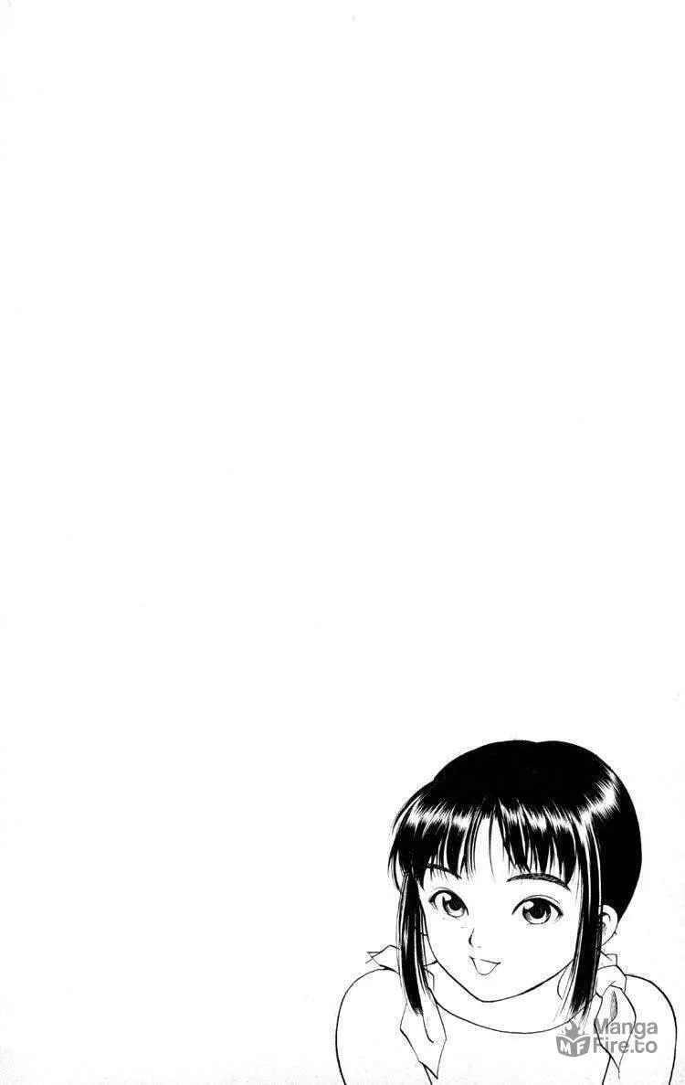Ayatsuri Sakon Chapter 12 page 21 - 