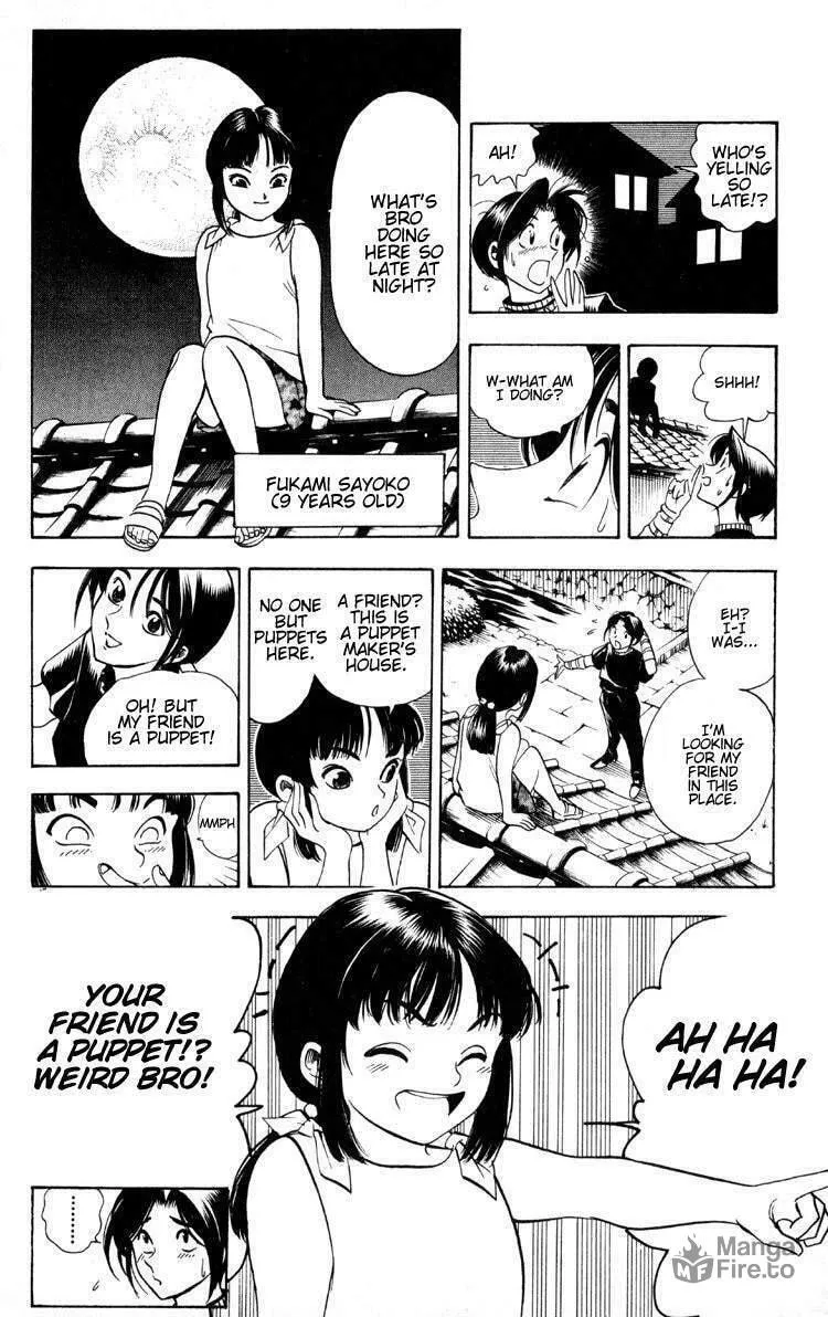 Ayatsuri Sakon Chapter 12 page 5 - 