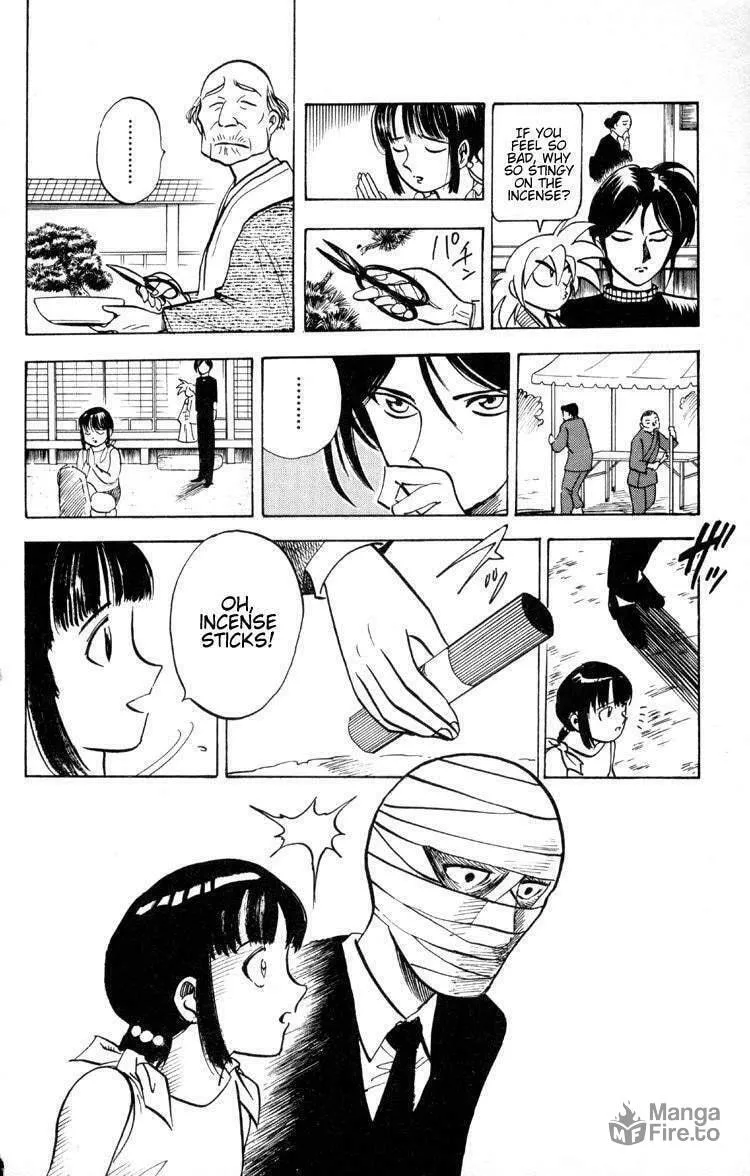 Ayatsuri Sakon Chapter 13 page 15 - 