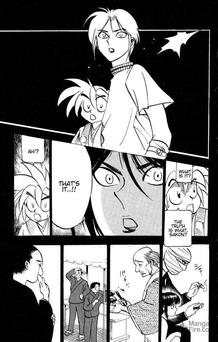 Ayatsuri Sakon Chapter 13 page 18 - 