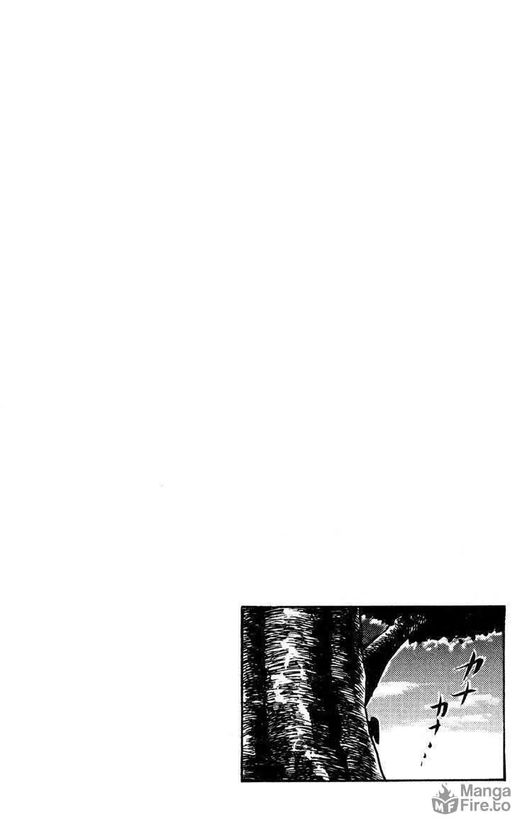 Ayatsuri Sakon Chapter 13 page 20 - 