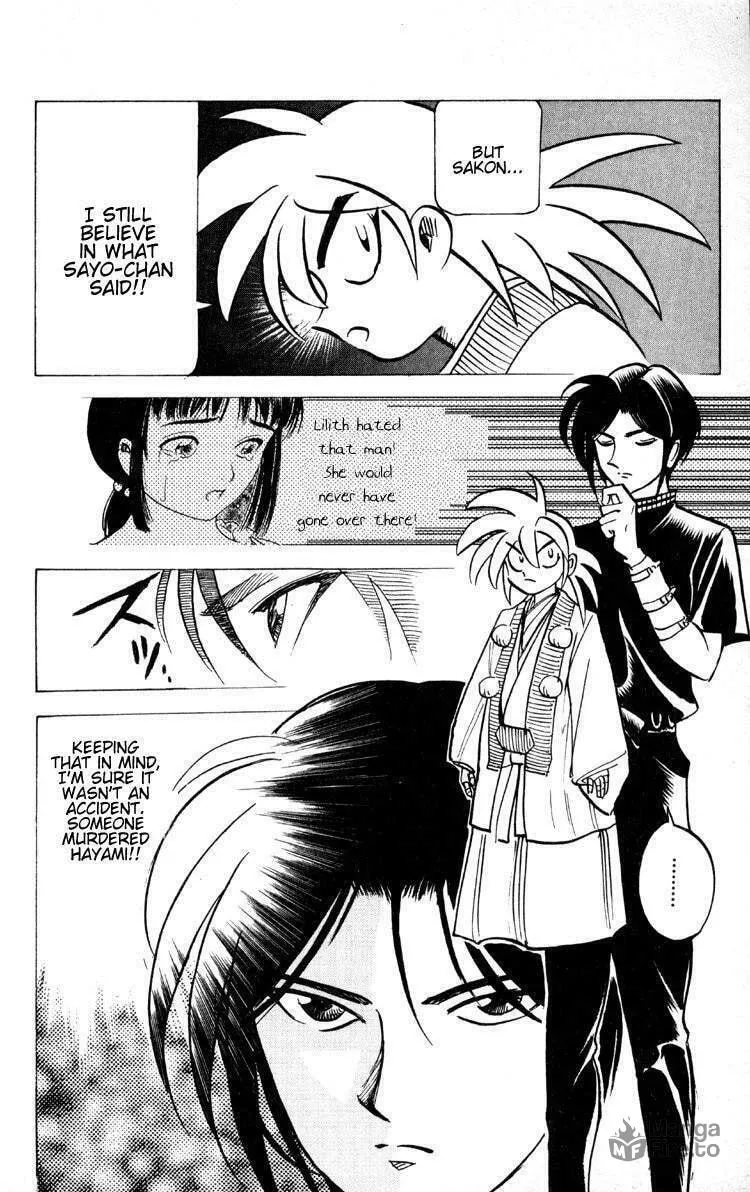 Ayatsuri Sakon Chapter 13 page 9 - 