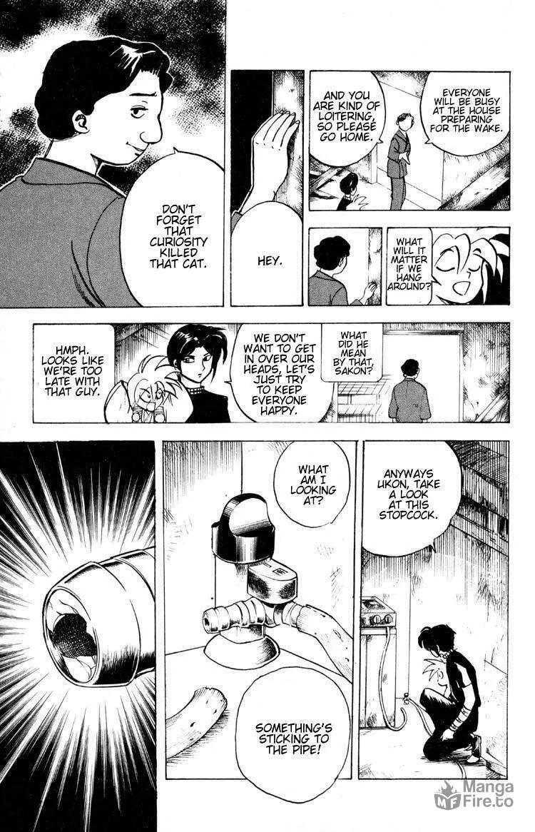 Ayatsuri Sakon Chapter 13 page 10 - 