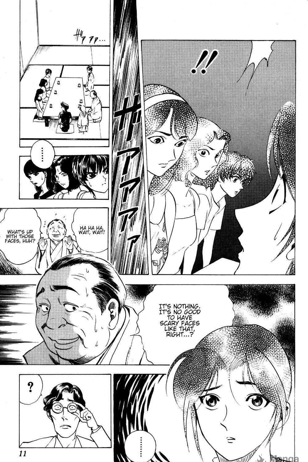 Ayatsuri Sakon Chapter 15 page 16 - 