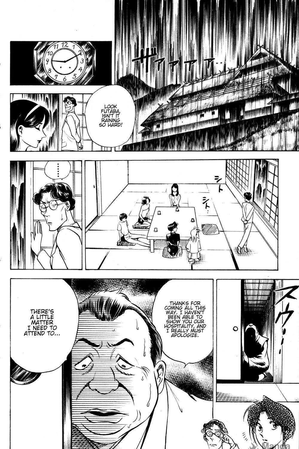 Ayatsuri Sakon Chapter 15 page 22 - 