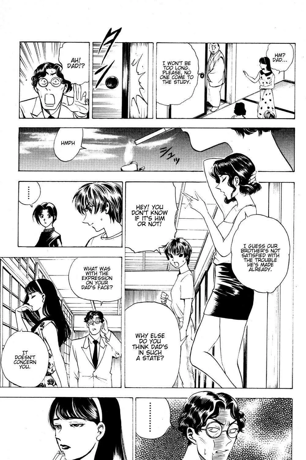 Ayatsuri Sakon Chapter 15 page 24 - 