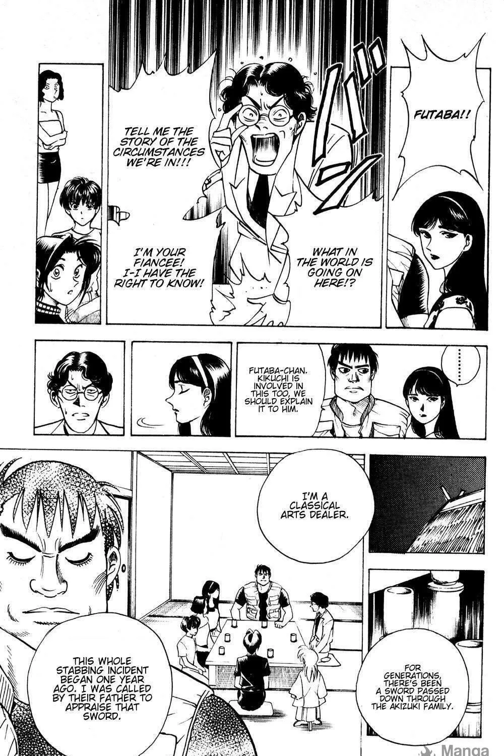 Ayatsuri Sakon Chapter 15 page 28 - 