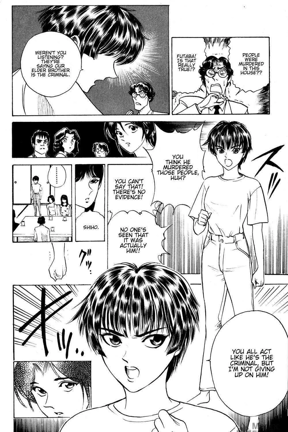 Ayatsuri Sakon Chapter 15 page 34 - 