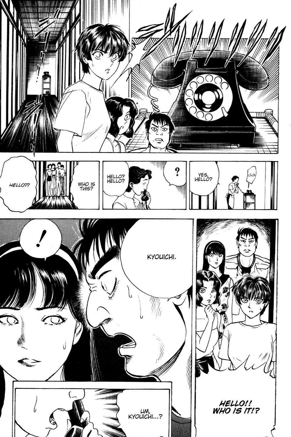 Ayatsuri Sakon Chapter 15 page 36 - 
