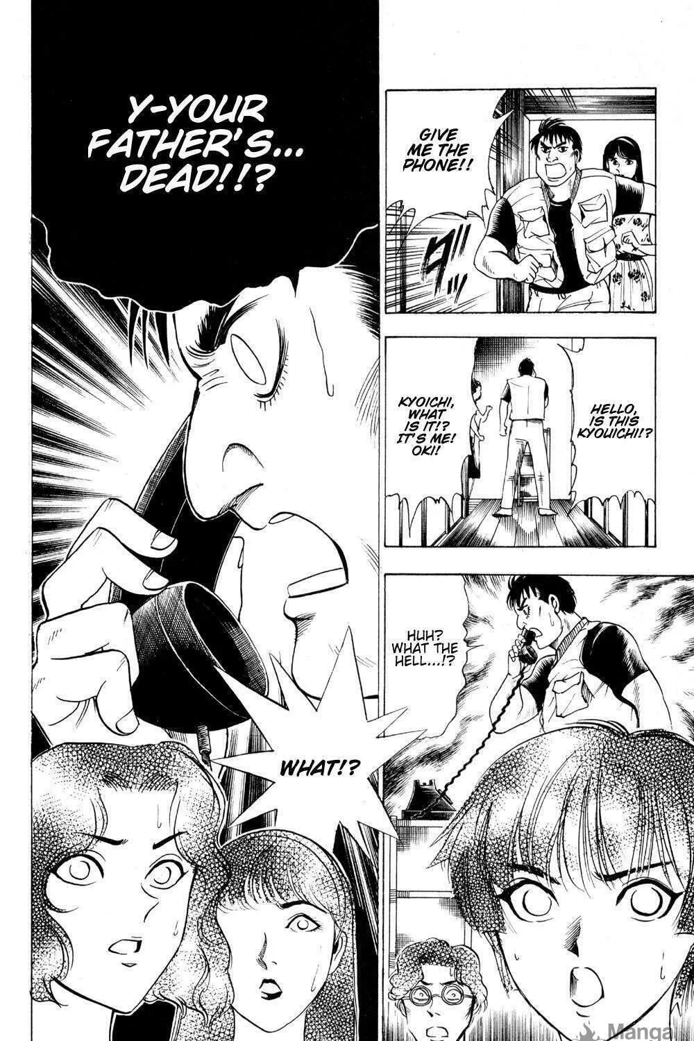 Ayatsuri Sakon Chapter 15 page 38 - 