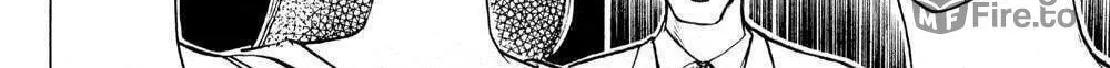 Ayatsuri Sakon Chapter 15 page 39 - 