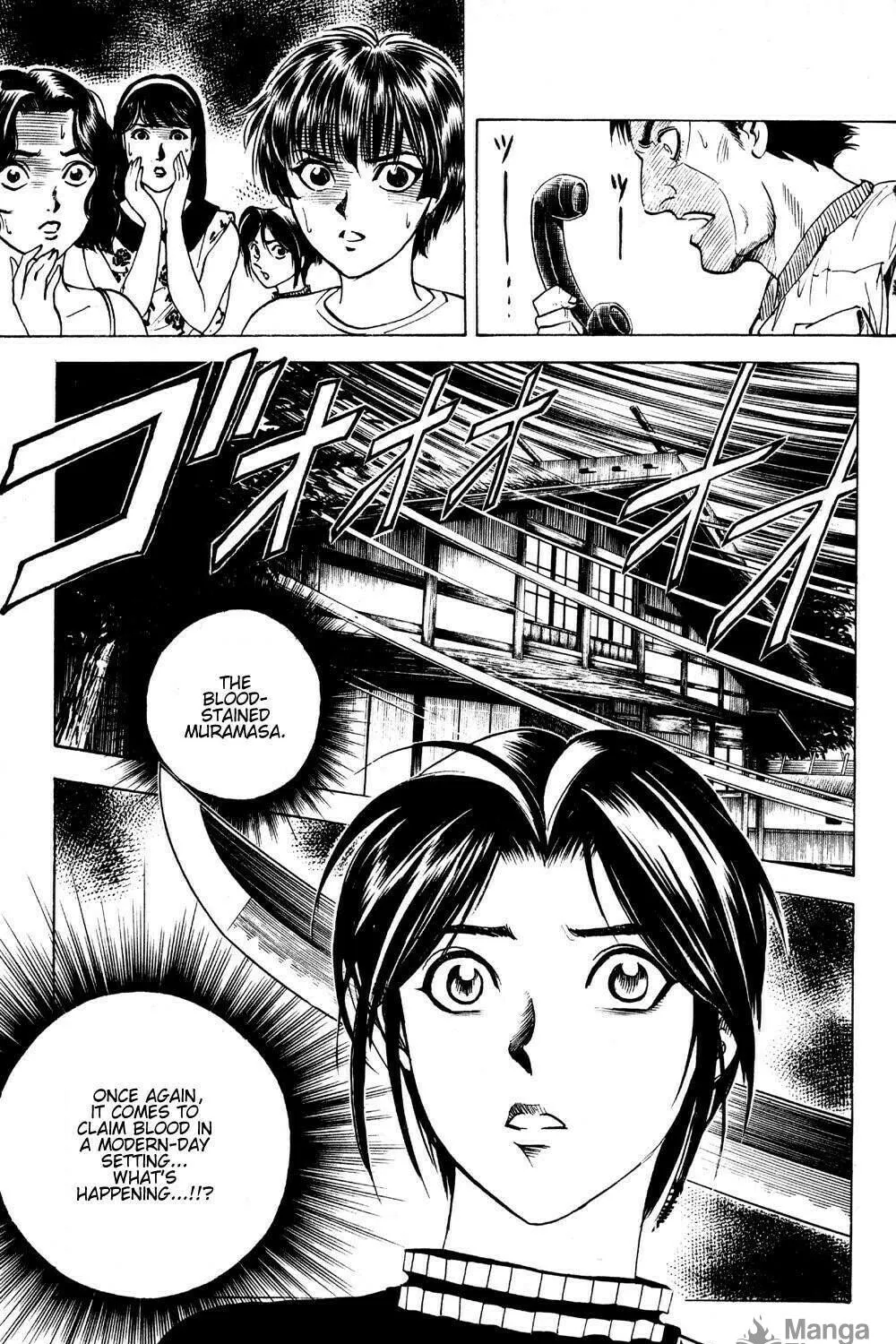 Ayatsuri Sakon Chapter 15 page 40 - 