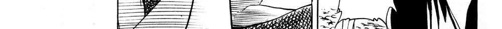 Ayatsuri Sakon Chapter 16 page 15 - 