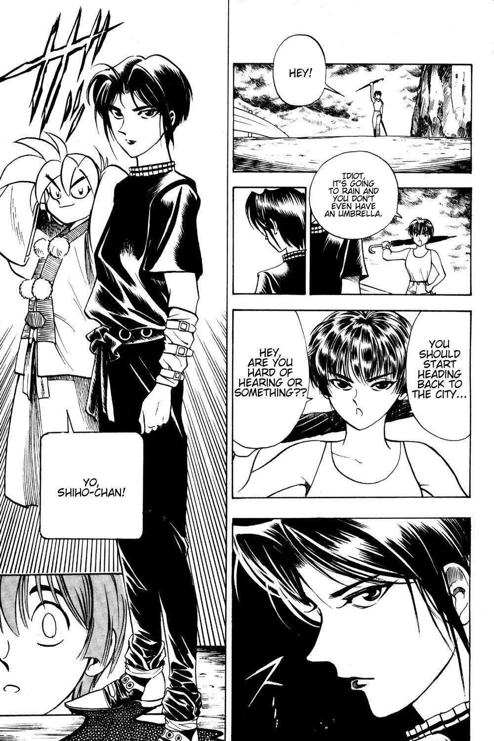 Ayatsuri Sakon Chapter 16 page 26 - 