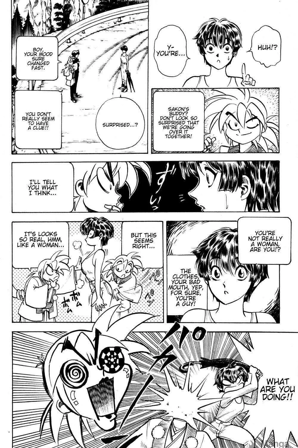Ayatsuri Sakon Chapter 16 page 28 - 