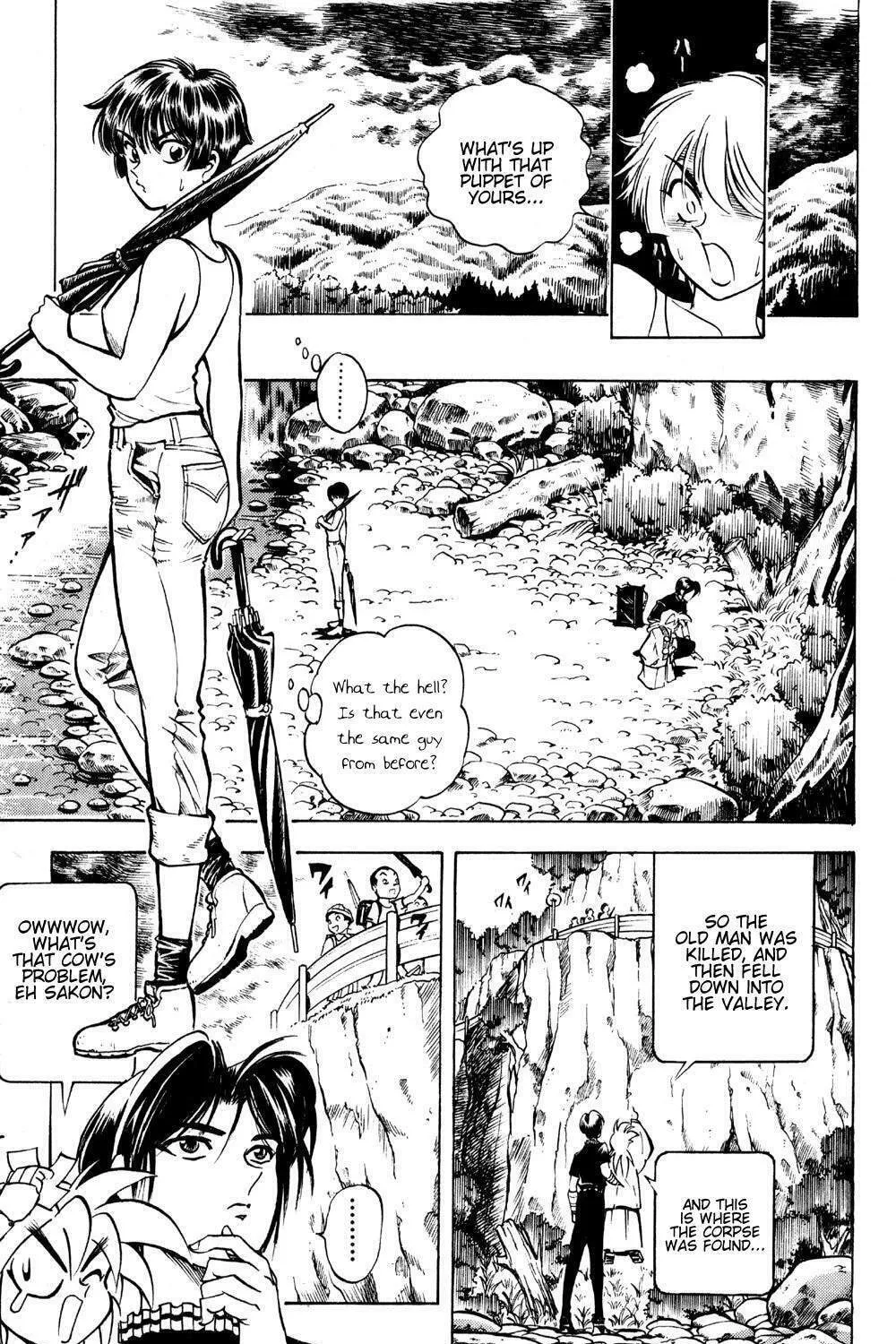 Ayatsuri Sakon Chapter 16 page 30 - 