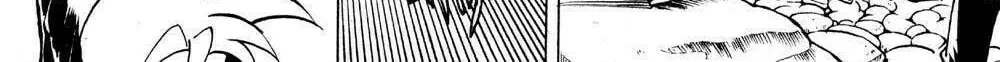 Ayatsuri Sakon Chapter 16 page 33 - 