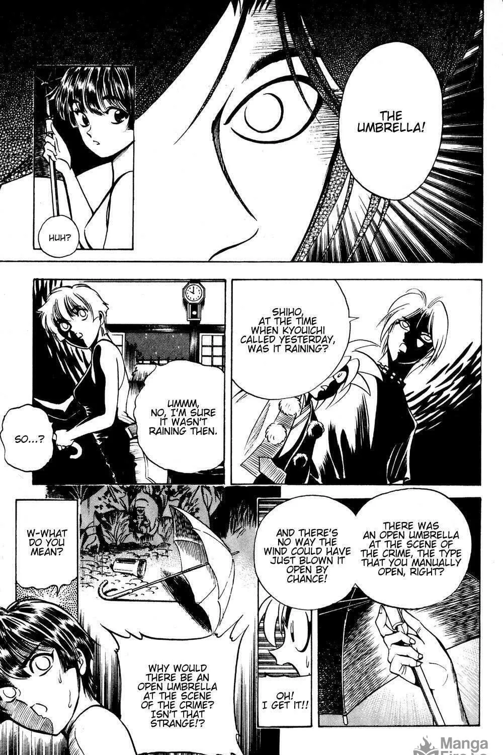 Ayatsuri Sakon Chapter 16 page 34 - 