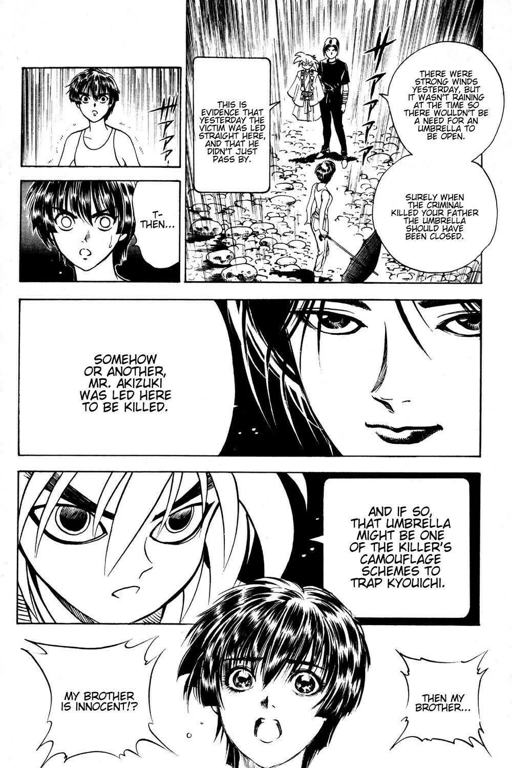 Ayatsuri Sakon Chapter 16 page 36 - 