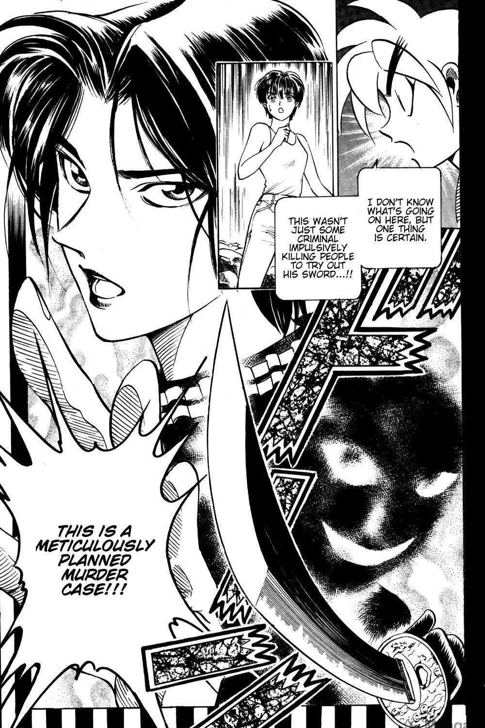Ayatsuri Sakon Chapter 16 page 38 - 