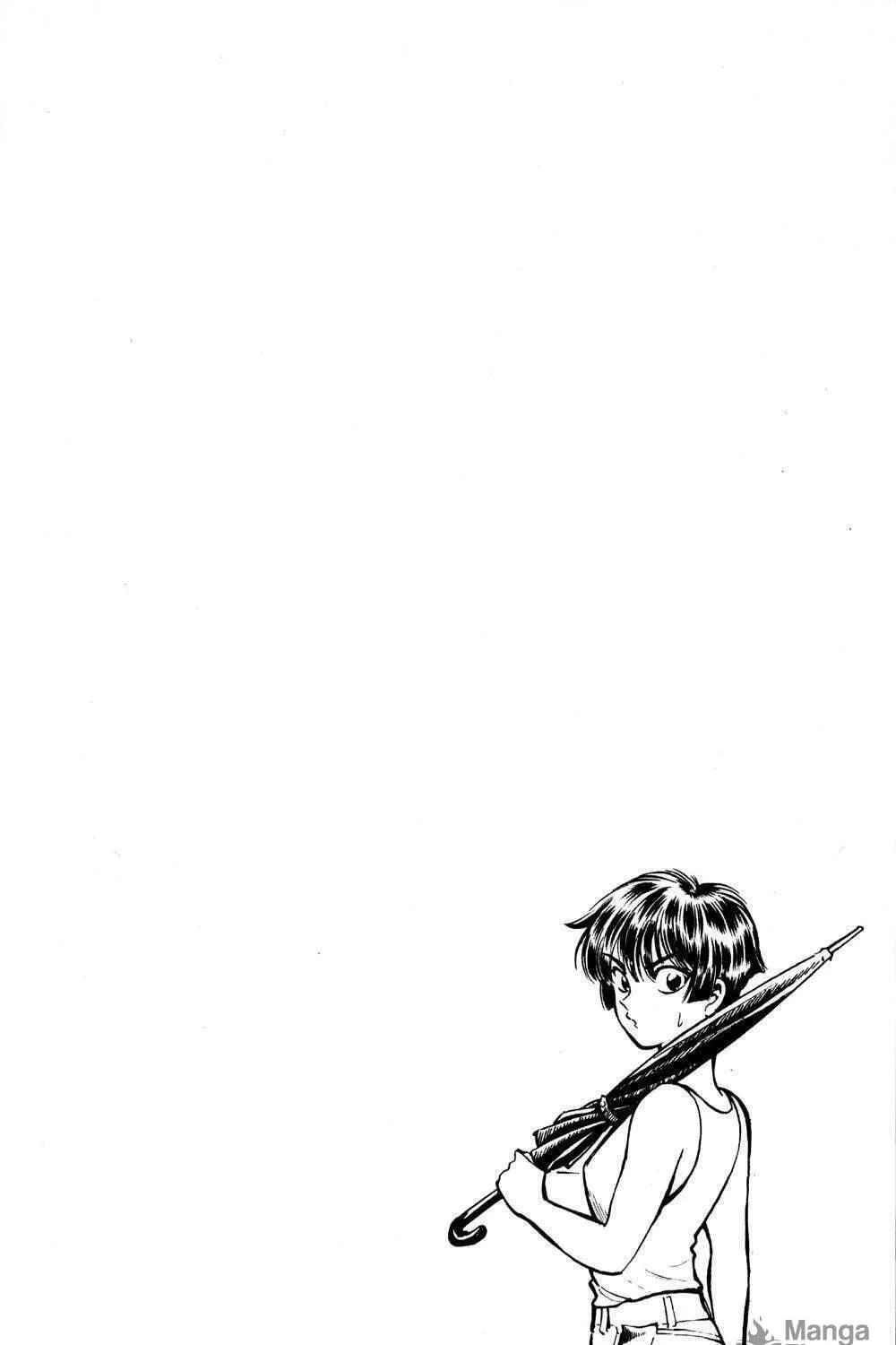 Ayatsuri Sakon Chapter 16 page 40 - 