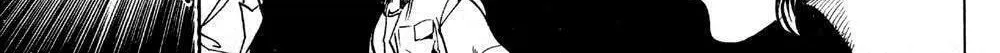 Ayatsuri Sakon Chapter 16 page 7 - 