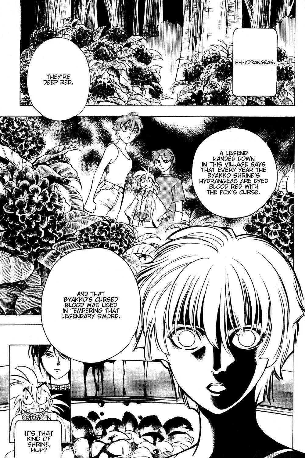 Ayatsuri Sakon Chapter 17 page 18 - 