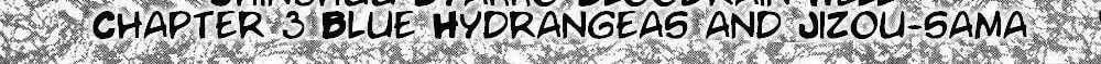 Ayatsuri Sakon Chapter 17 page 3 - 
