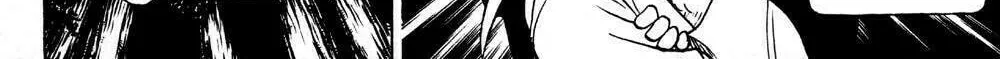 Ayatsuri Sakon Chapter 17 page 21 - 
