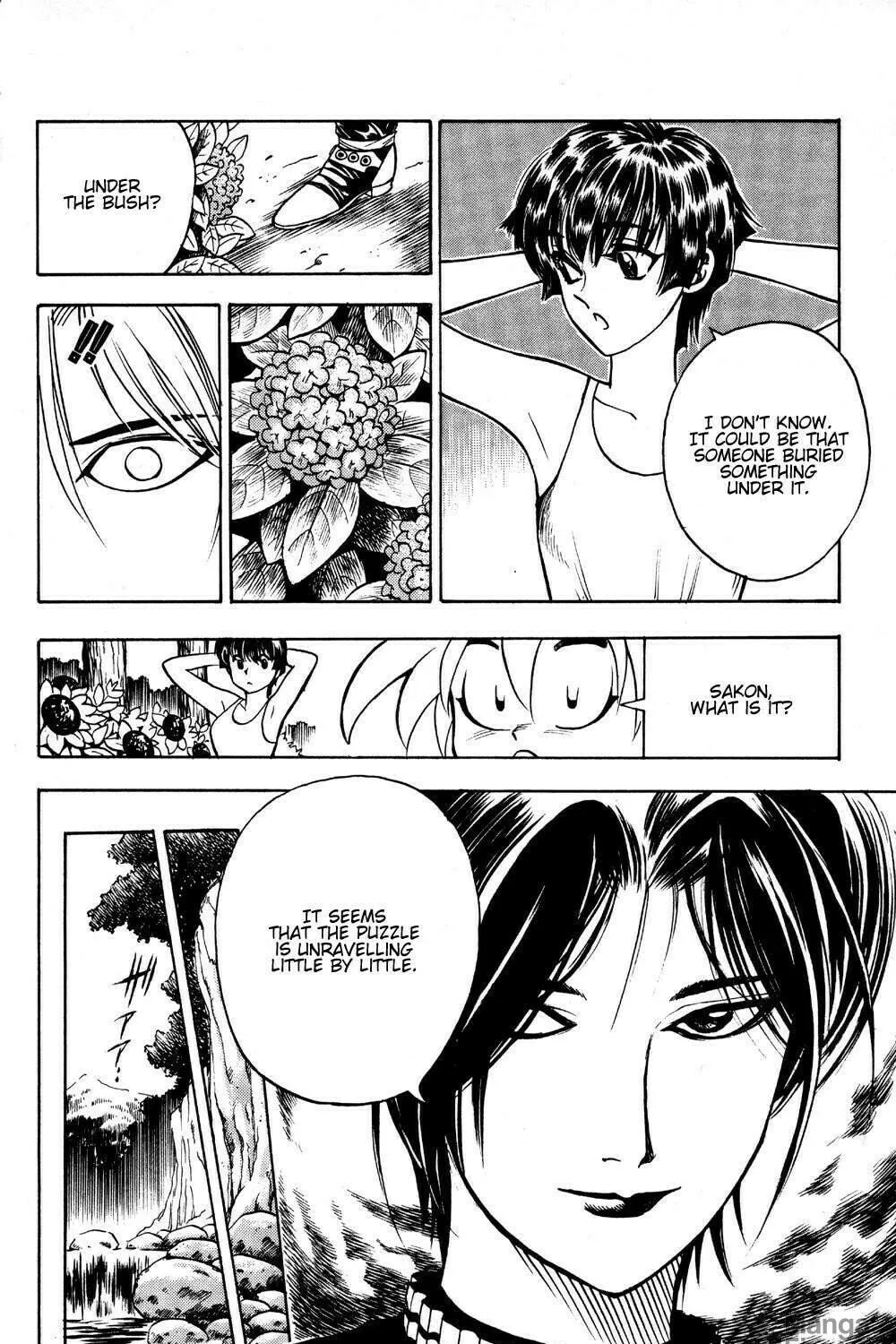 Ayatsuri Sakon Chapter 17 page 28 - 