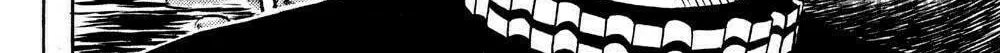 Ayatsuri Sakon Chapter 17 page 29 - 