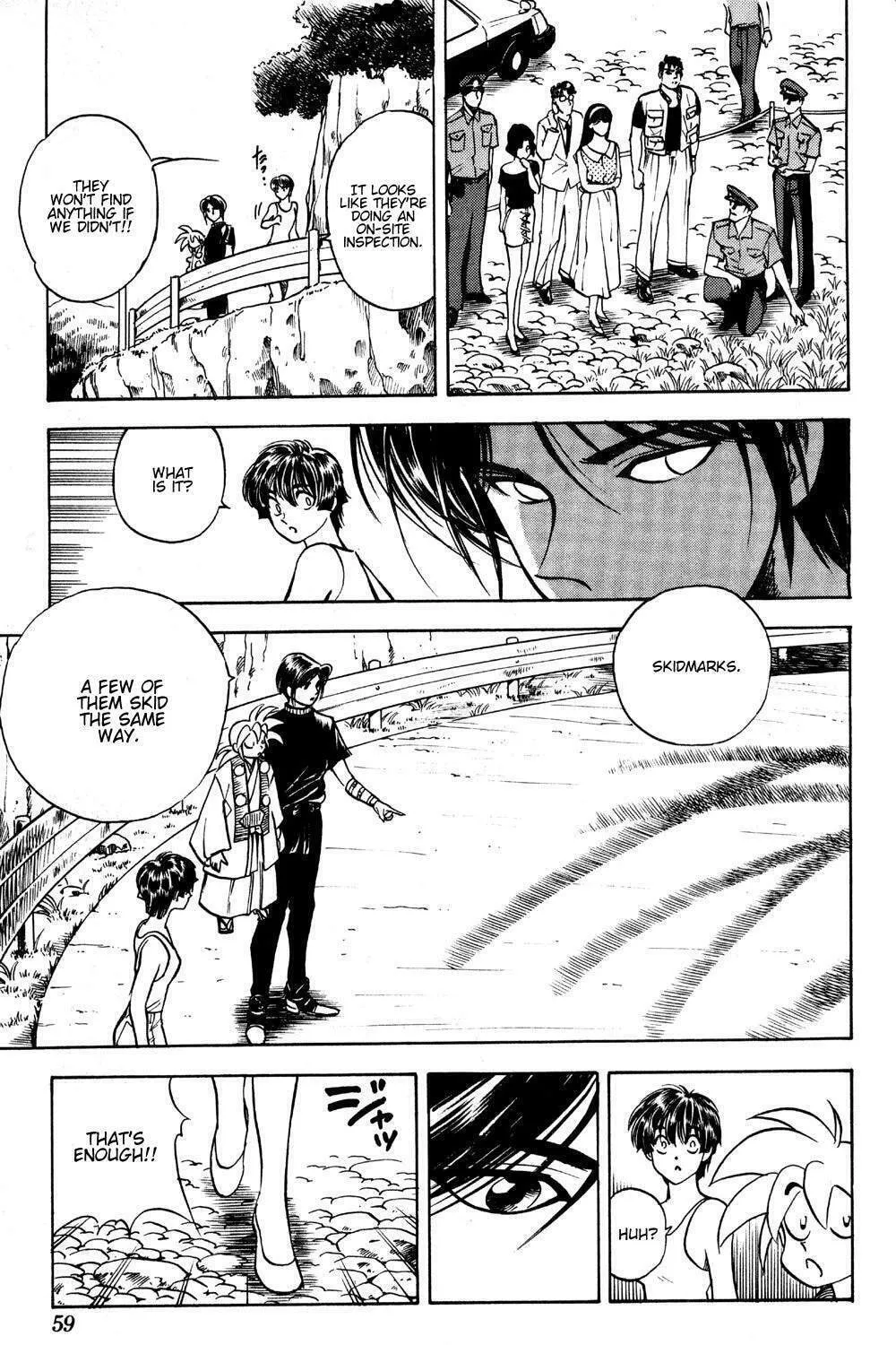 Ayatsuri Sakon Chapter 17 page 30 - 