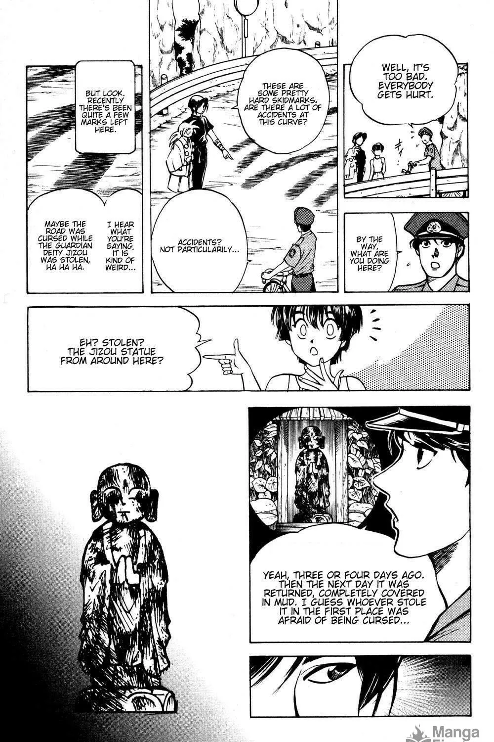 Ayatsuri Sakon Chapter 17 page 34 - 