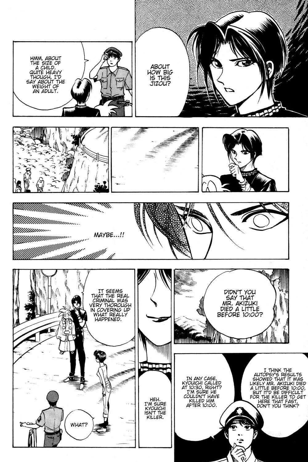Ayatsuri Sakon Chapter 17 page 36 - 