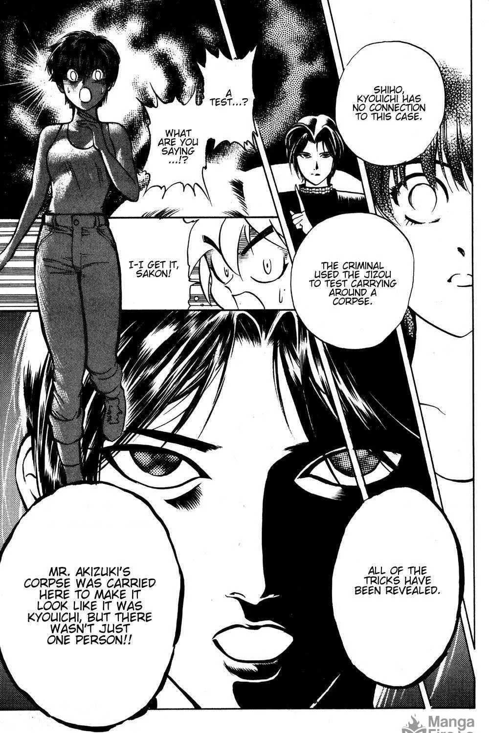 Ayatsuri Sakon Chapter 17 page 38 - 